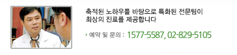 ������ ���Ͽ츦 �������� Ưȭ�� �������� �ֻ��� ���Ḧ �����մϴ�. 