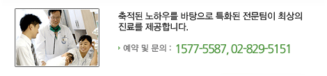 ������ ���Ͽ츦 �������� Ưȭ�� �������� �ֻ��� ���Ḧ �����մϴ�.