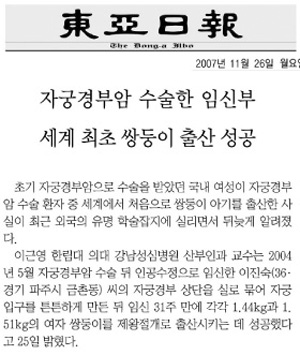 �����Ϻ�_���� ���� �ڱð�ξ� ���� �ӻ�� �ֵ��� ��� ����