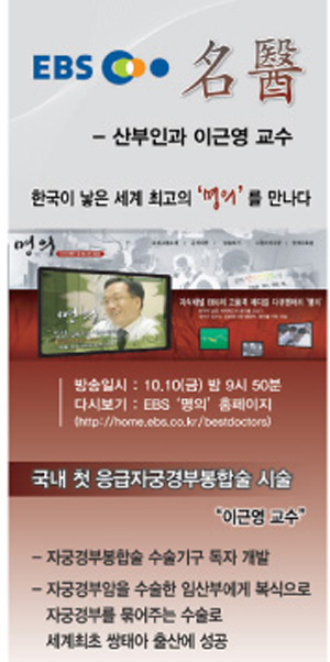 �̱ٿ� ���� ebs ���� �⿬ ��� ����