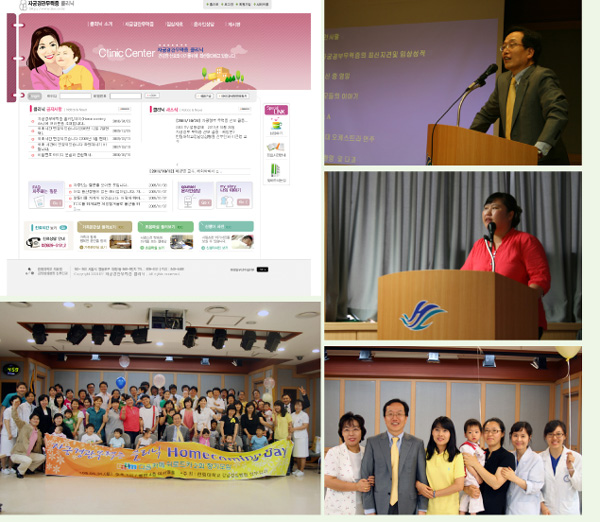 �ڱð�ι����� Ŭ���� Ȩ������ �� ȨĿ�ֵ��� ��� ����