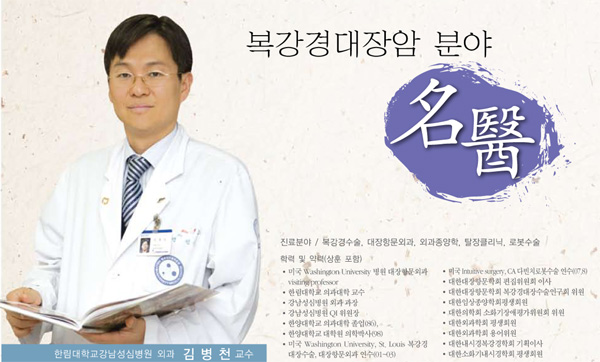 ������������ ���� �躴õ ����